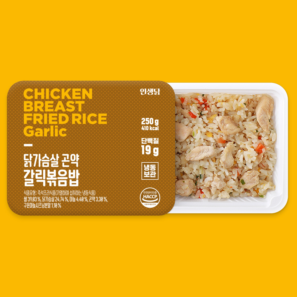 인생닭 닭가슴살 곤약 볶음밥 혼합 250g 5팩 - 상세 이미지 5