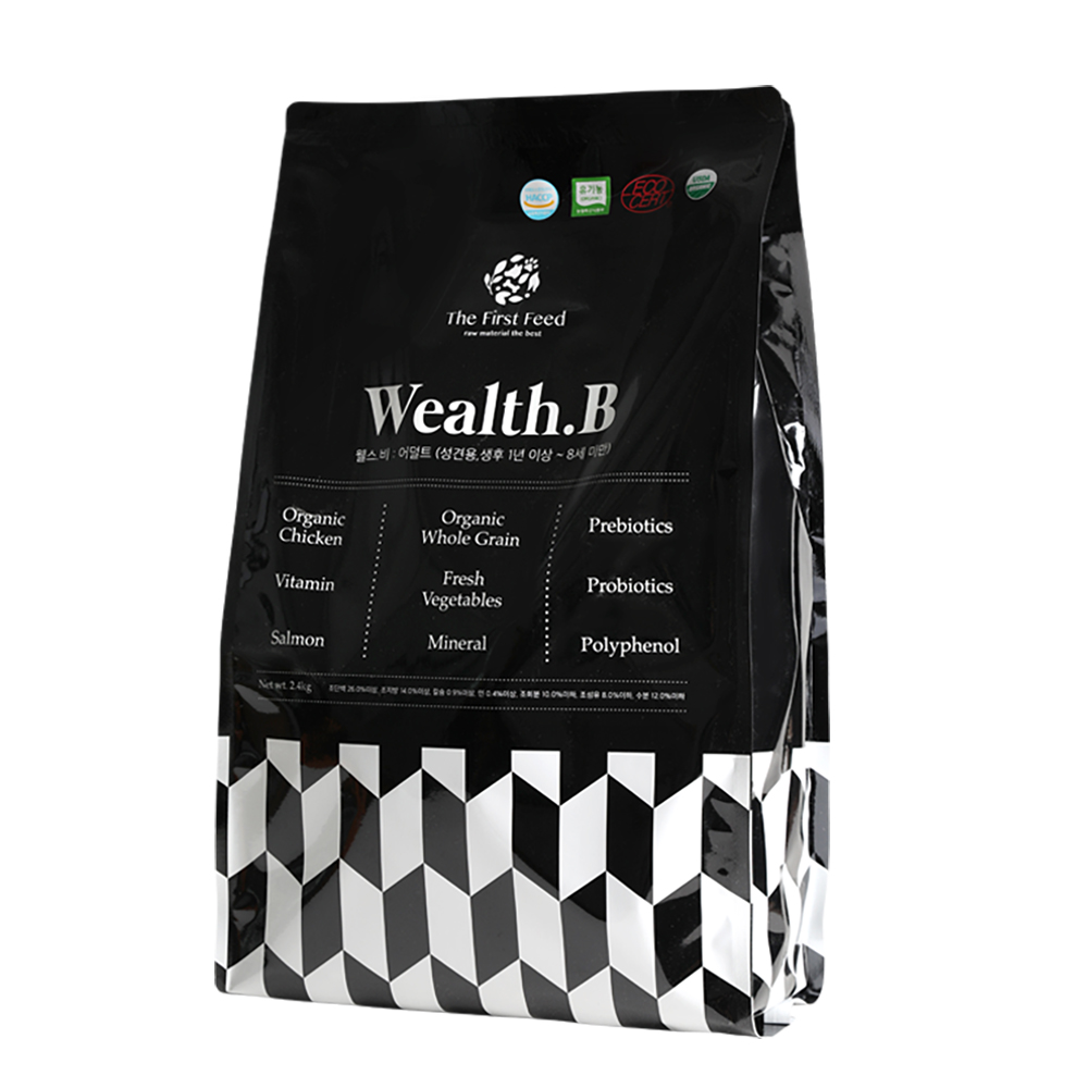 웰스비 어덜트 2.4KG 가수분해 저알러지 오가닉 사료