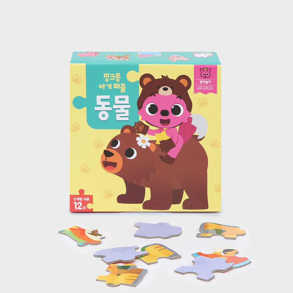 (핑크퐁) 베베핀 플레이 버스 + 건전지 작동자동차 장난감 - 상세 이미지 5