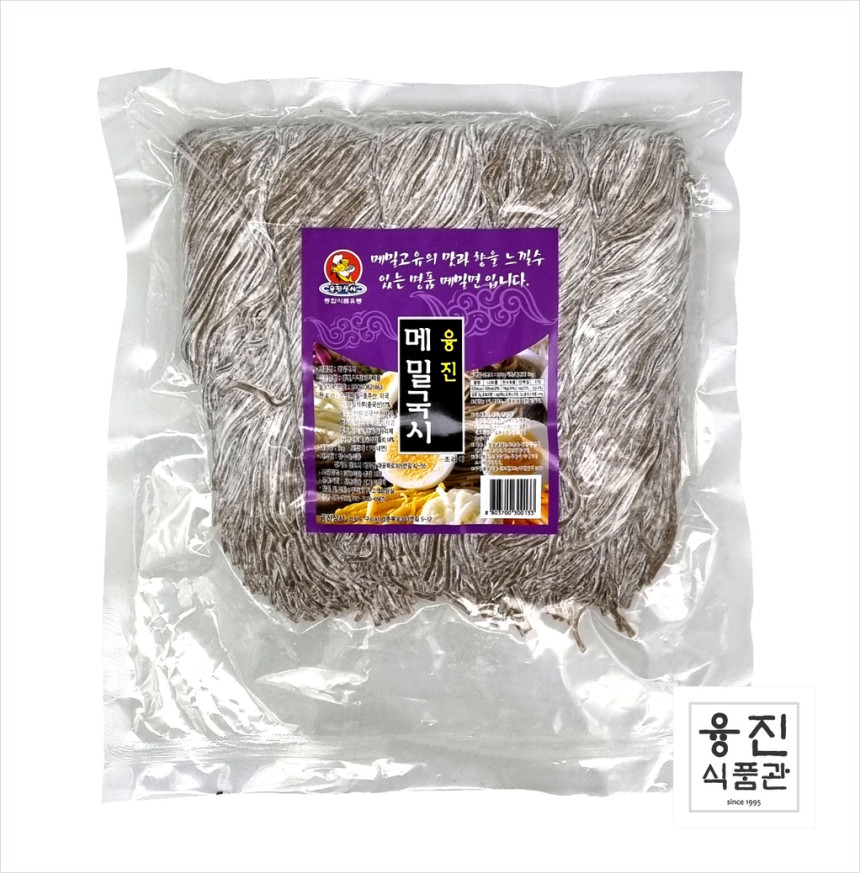 융진 참수레 메밀국시 1kg / 메밀사리 모밀사리 냉모밀 업소용 - 5,400원 - 식봄
