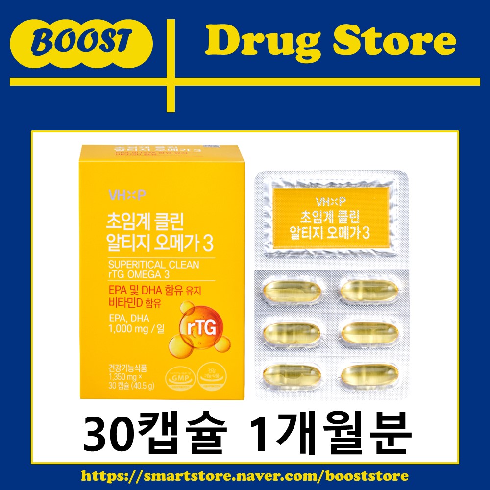초임계 알티지 오메가3 EPA DHA 혈행 개선 혈관에 좋은 rTG 30캡슐, 1개 - 상세 이미지 2
