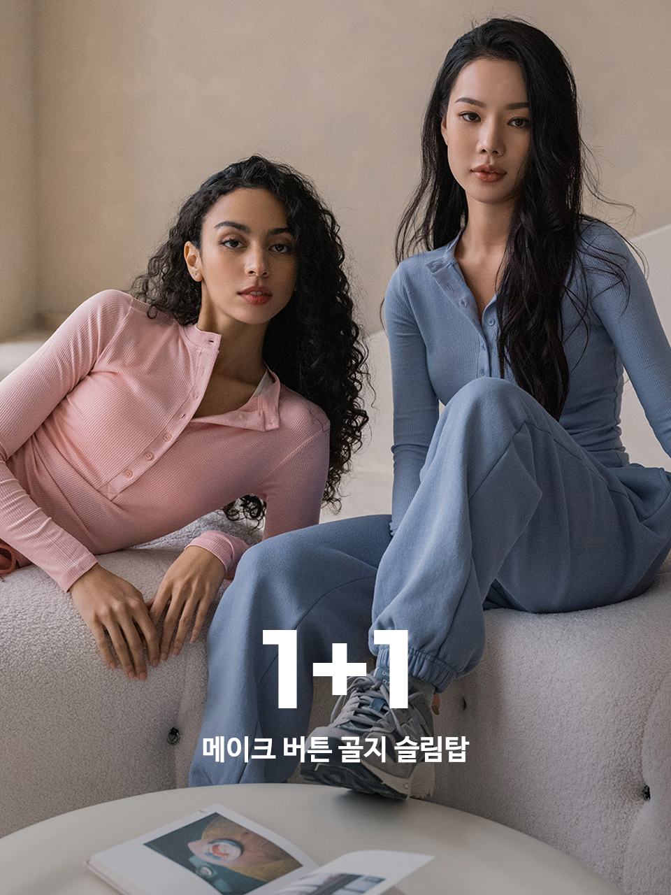[1+1/콘치웨어] 메이크 버튼 골지 슬림탑 - 상세 이미지 2