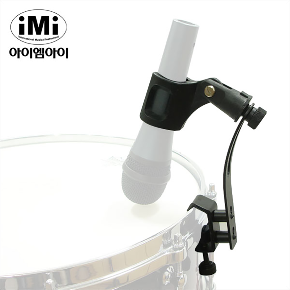 IMI DMS-110 드럼용 마이크 스탠드 홀더 포함 - 상세 이미지 2
