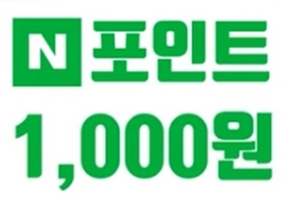 여행용 휴대용 360도 회전형 접이식 태블릿 핸드폰 거치대 - 상세 이미지 2