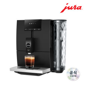 [유라] 전자동 커피머신 NEW ENA4_BLACK / 홈바리스타 에디션 개봉기 | 실사용 후기 - 상품 이미지 3