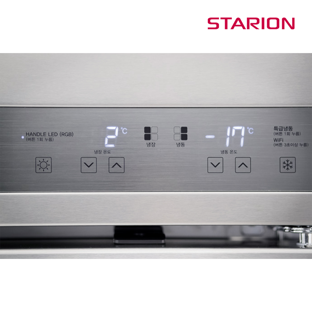 소상공인지원 LG 스타리온 1등급 업소용냉장고 25박스 영업용 올냉장 C25ESP