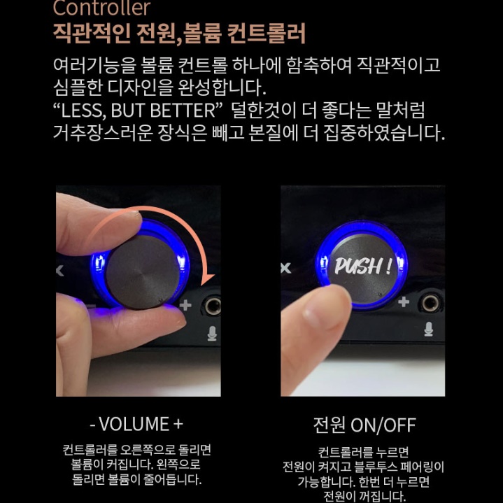컴퓨터용 스피커 책상 게임용 게이밍사운드바 PC용 데스크탑 스피커 - 상세 이미지 3