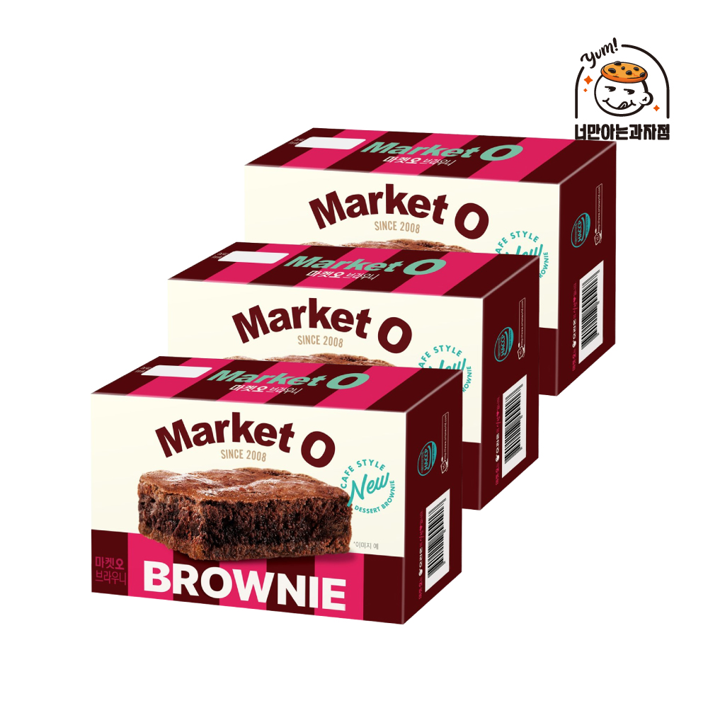 오리온 마켓오 브라우니 120g x 3개 : 너만아는과자점