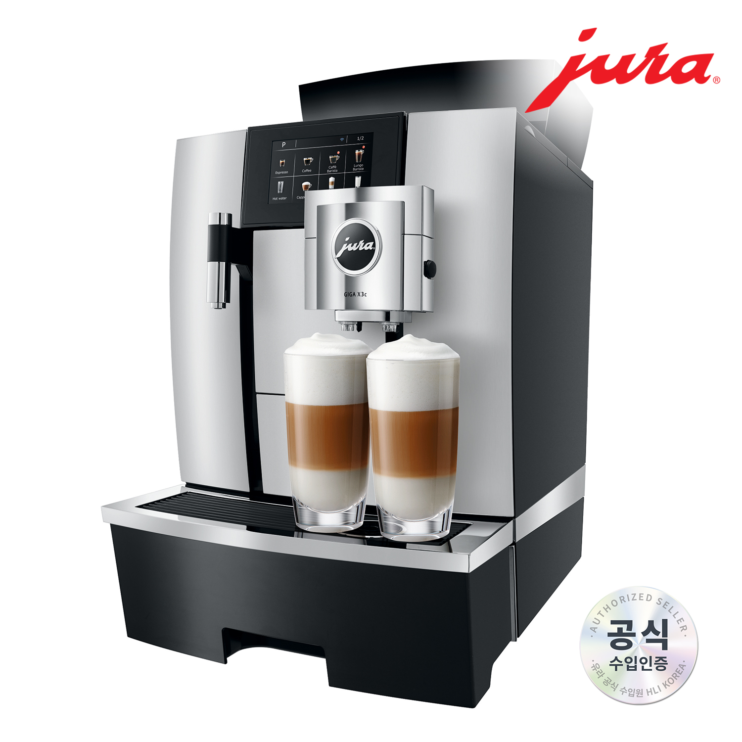 [유라] 상업용 전자동 커피머신 GIGA X3c GII / 최정상을 향한 전진