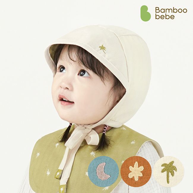 [밤부베베] 정글숲 아기모자_리버시블(12~24개월)