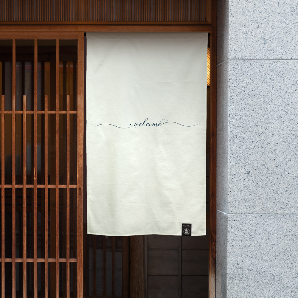 원세븐나인 도어커튼 웰컴 S 가림막커튼 가리개