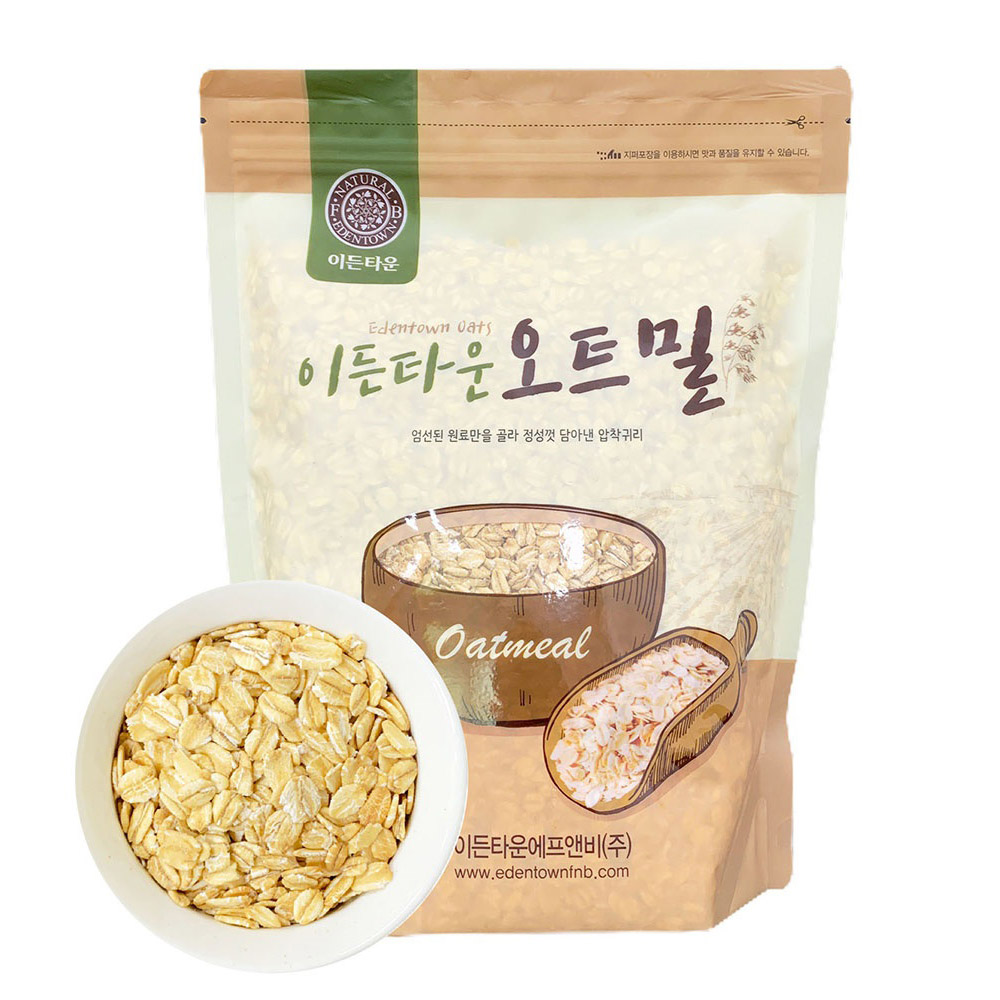 오트밀1kg 압착귀리 시리얼 그래놀라 시리얼바 식사대용 제과제빵 - 상품 이미지