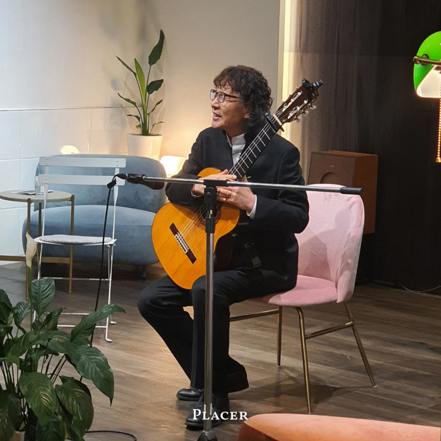 플라세르 이미지