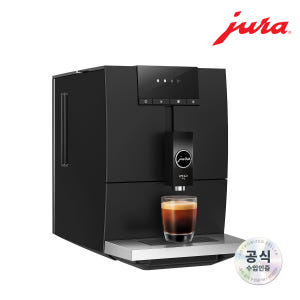 [유라] 전자동 커피머신 NEW ENA4_BLACK / 홈바리스타 에디션 개봉기 | 실사용 후기 - 상품 이미지 1