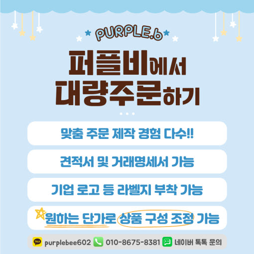 thumbnail-8