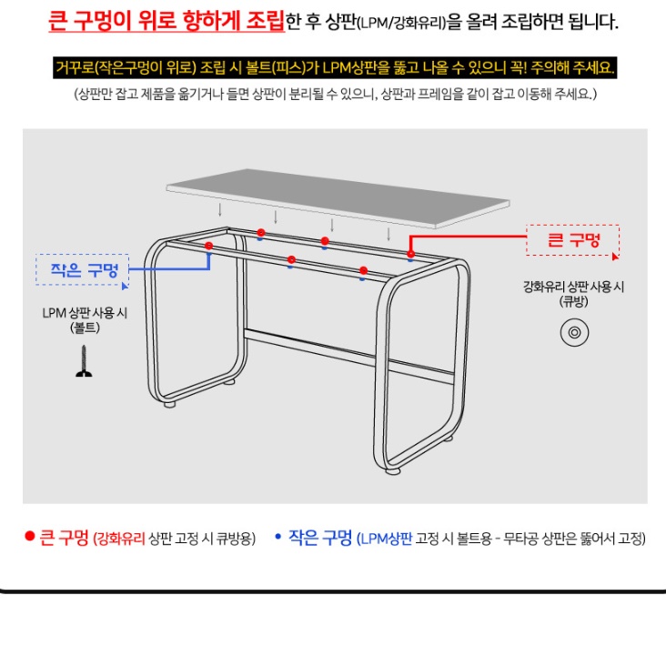 앉는 낮은책상 앉은뱅이책상 좌식 노트북 책상 - 상세 이미지 2