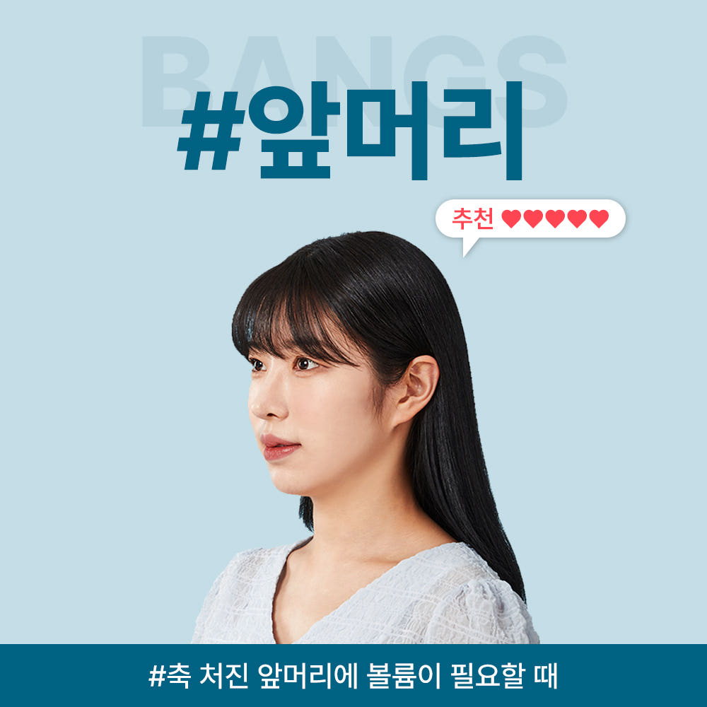 글램팜 미니 플랫 고데기 베이비핑크