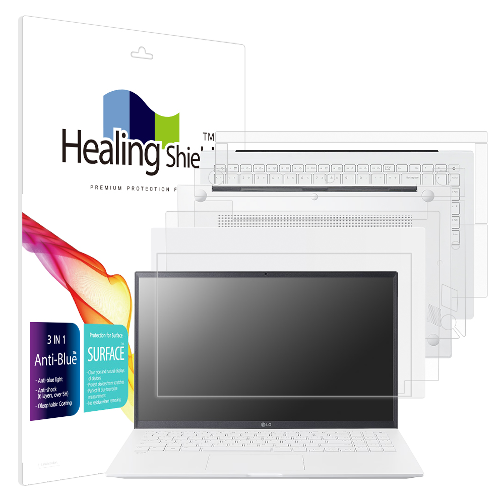LG 그램 15 2022 15ZB90Q 블루라이트차단 액정보호필름1매 외부3종 - 상품 이미지