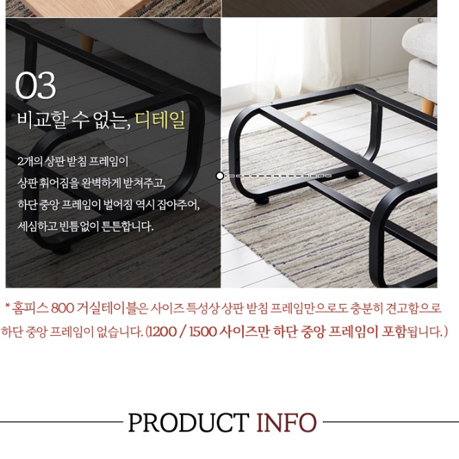 앉는 낮은책상 앉은뱅이책상 좌식 노트북 책상 - 상세 이미지 3