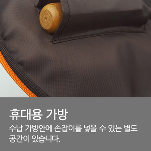 벨락 코팅 궁중팬 24cm 캠핑 웍 후라이팬 프라이 팬