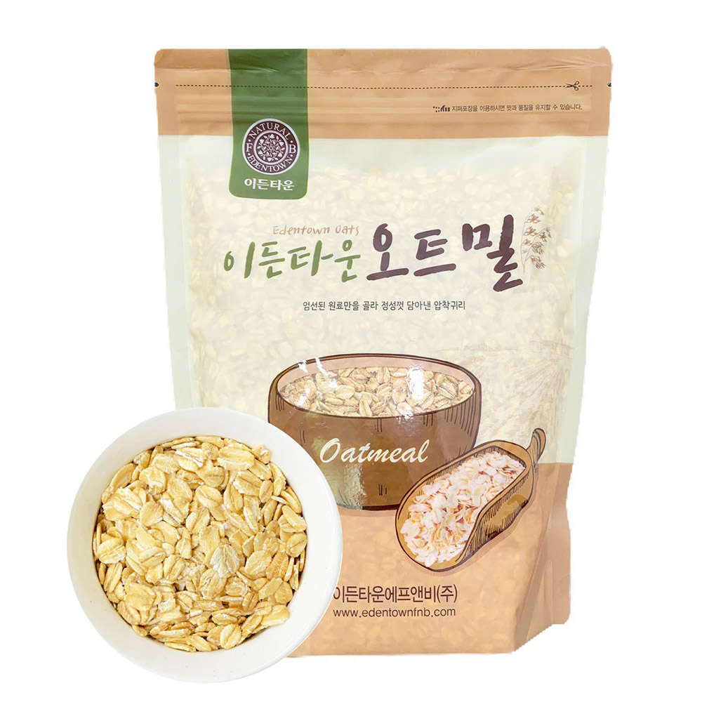 유기농오트밀1kg 납작 압착 귀리 이유식 뮤즐리 그래놀라 시리얼 다이어트 - 상품 이미지