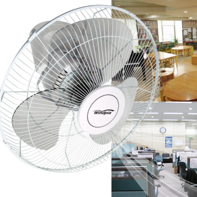 16인치 천정 선풍기 천장 대형 선풍기 매장 카페 실링 팬