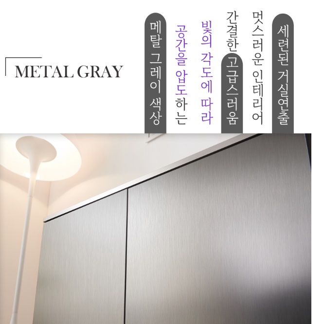 높은 협탁 철재 안방 침대 옆 서랍장 원룸 모던 협탁 - 상세 이미지 5