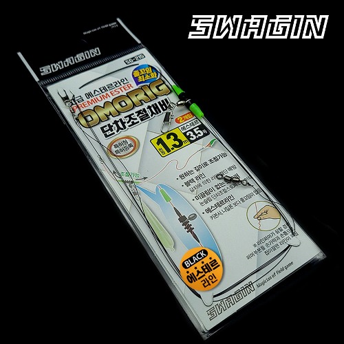 백경 스웨긴 SG-215 오모리그 단차조절채비 한치 갑오징어 - 상품 이미지