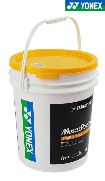 요넥스 테니스공 오렌지볼 연습공 연습구 무압구 머슬파워 30 통볼 60개입 - 상세 이미지 3