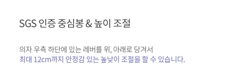 딜라이트 사무용 학생 공부 컴퓨터 책상의자 사무실 메쉬 헤드형 일반형 쿠키 블랙 의자 판매처 상세 정보 이미지 4
