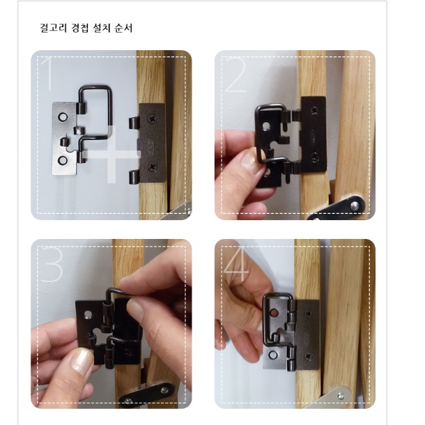 접이식 원목 아기 안전 펜스 어린이집 안전문 계단 주방 - 상세 이미지 4