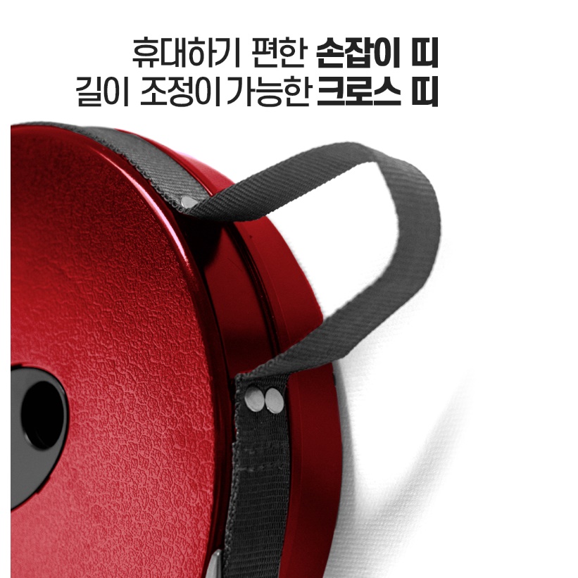 어메이징 TCM 체어 캠핑용 의자 낚시용 휴대용 접이식 초경량 의자 - 상세 이미지 5