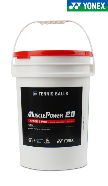 요넥스 테니스공 레드볼 연습공 연습구 무압구 머슬파워 20 통볼 60개입 - 상세 이미지 2