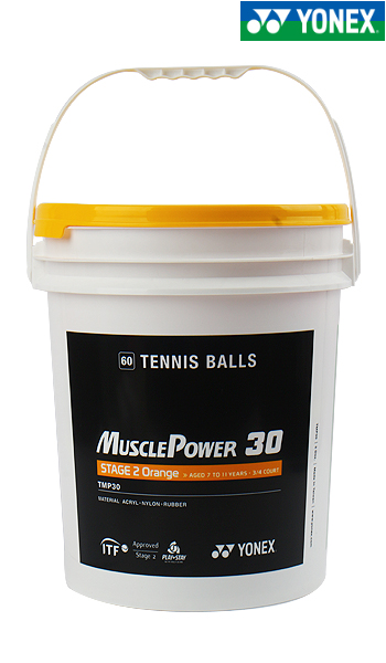 요넥스 테니스공 오렌지볼 연습공 연습구 무압구 머슬파워 30 통볼 60개입 - 상세 이미지 2