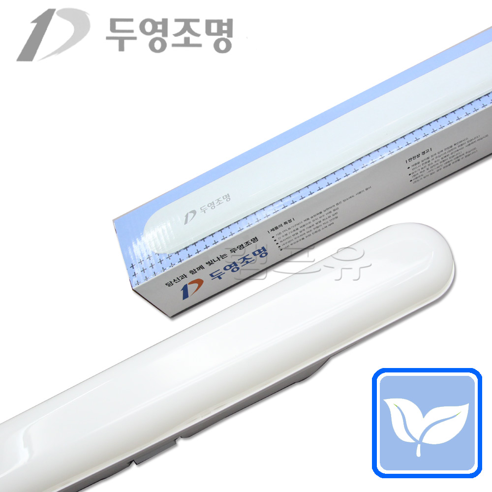 국산 히포 LED 일자등 30W - 상세 이미지 4