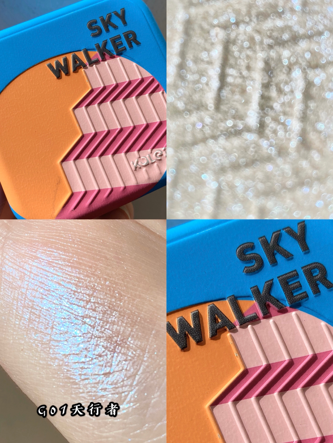 칼레이도스 하이라이터 블루펄 레드펄 듀오크롬 - 상세 이미지 3