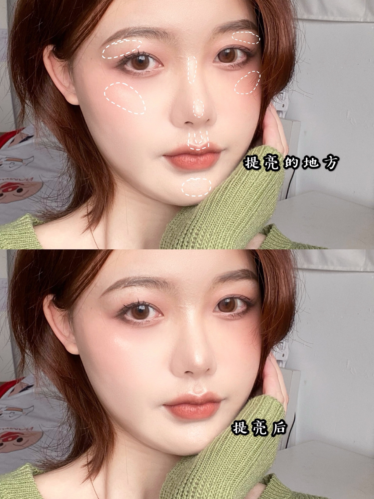 칼레이도스 하이라이터 블루펄 레드펄 듀오크롬 - 상세 이미지 4