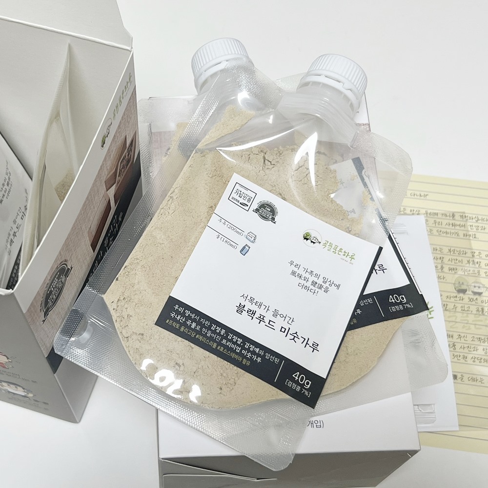 아침간편식 식사대용선식 곡물품은하루 국산 블랙푸드 미숫가루 5개입 1박스+1박스 - 상품 이미지