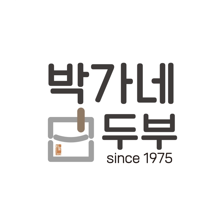 박가네두부 스토어 로고