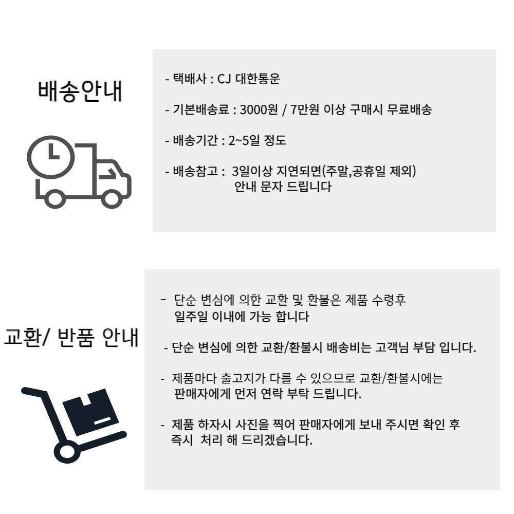 여름 쫀쫀 스판 면 얇은 레깅스 쫄바지 상세 이미지 2