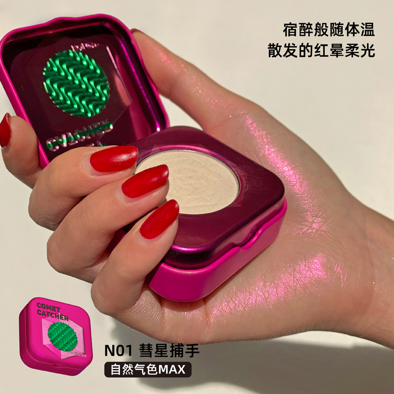 칼레이도스 하이라이터 블루펄 레드펄 듀오크롬 이미지 7