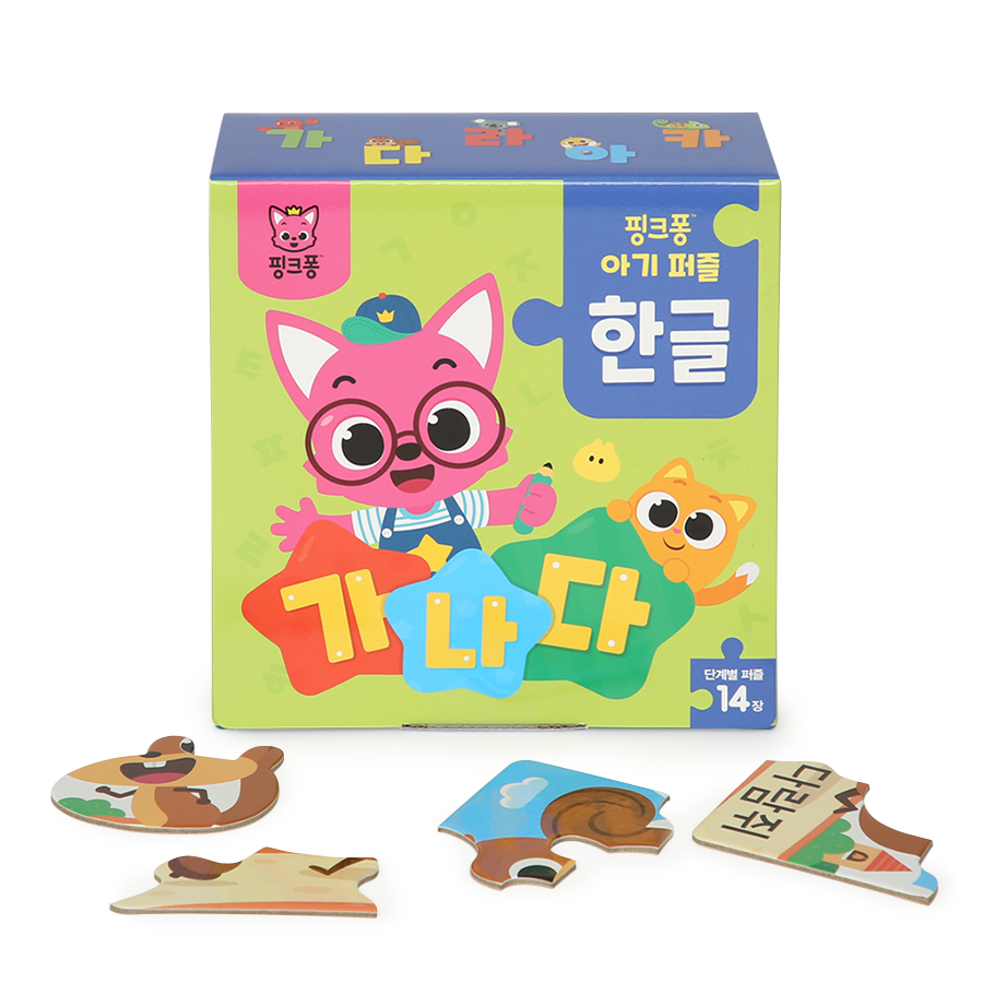 (핑크퐁) 베베핀 플레이 버스 + 건전지 작동자동차 장난감 이미지 8