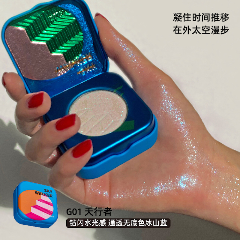 칼레이도스 하이라이터 블루펄 레드펄 듀오크롬 이미지 6
