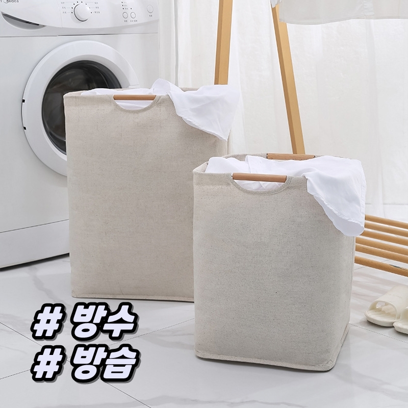세탁바구니 빨래통 아기 세탁물 빨래바구니 대형 - 상세 이미지 2