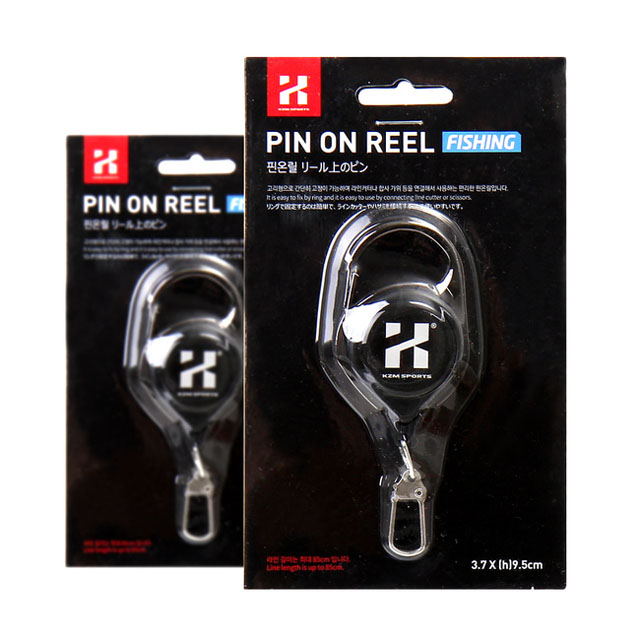 카즈미 핀온릴 라인커터 구명조끼 연결고리