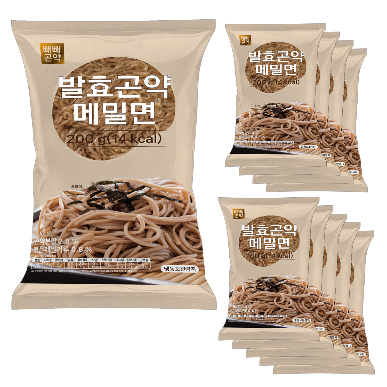 100g당 7kcal 빼빼곤약 발효곤약메밀면200g x 10팩 - 상품 이미지