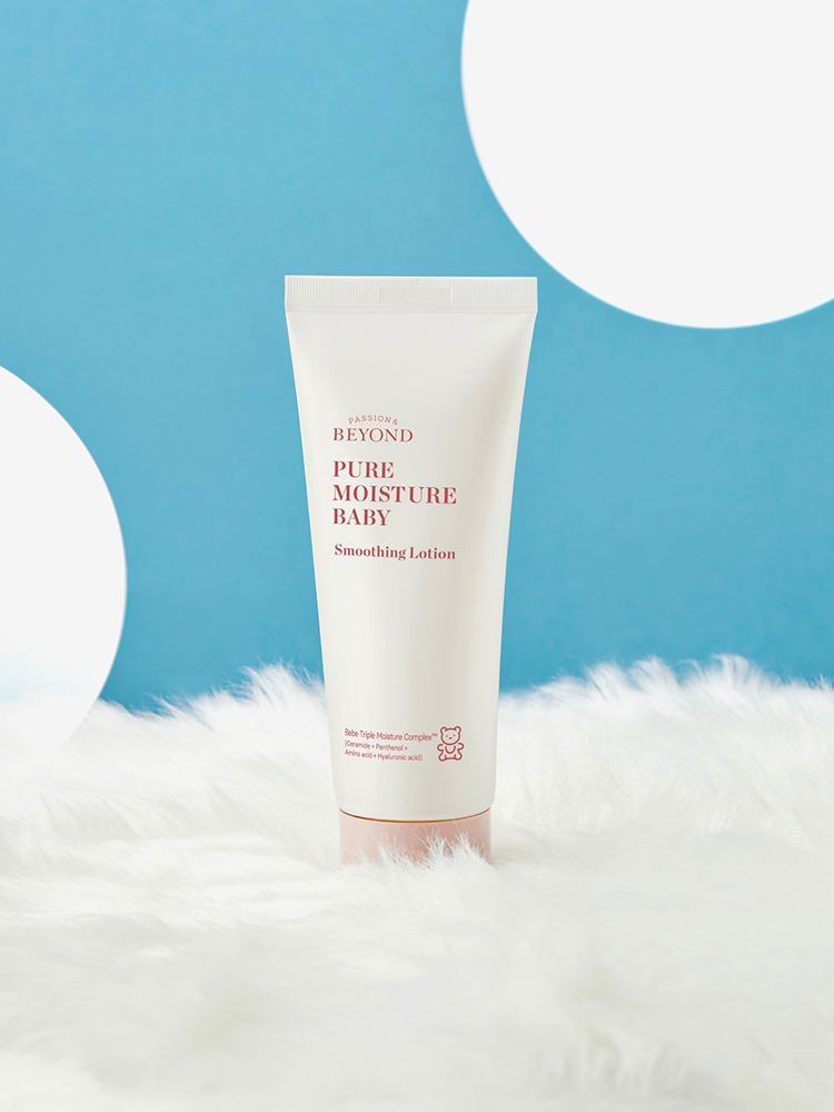 비욘드 퓨어 모이스처 베이비 스무딩 로션 200 mL