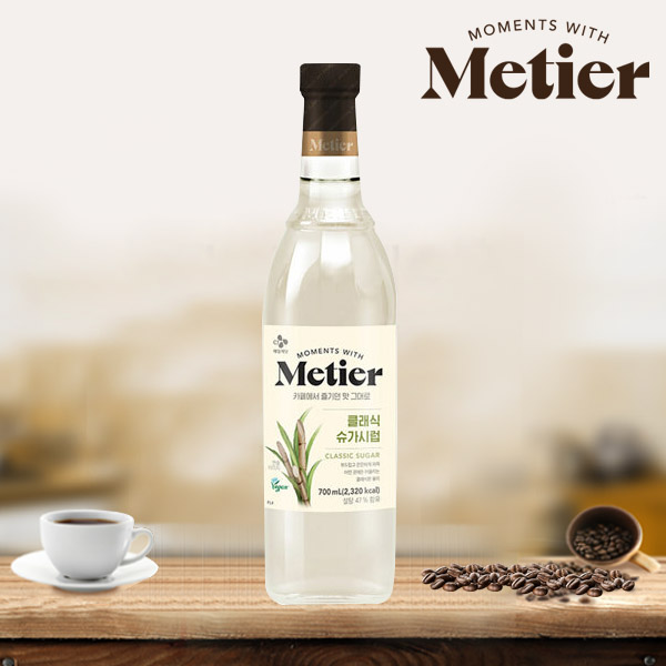 CJ메티에 클래식 슈가시럽 700ml x 2병 설탕시럽 - 상품 이미지