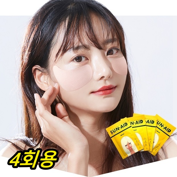 미백 햇빛차단패치 자외선차단테이프 골프얼굴패치 - 메인 이미지