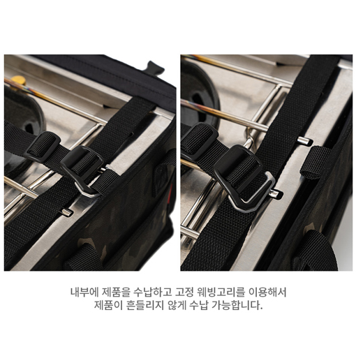 디얼스 원 유닛 컨테이너 멀티백 기가파워플레이트 IGT 플랫버너 바스켓 가방 리얼 멀티캠